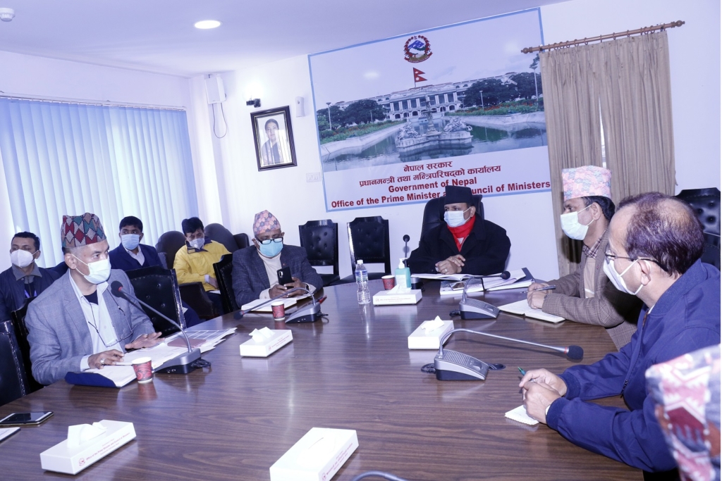 बिजुली काटिन थालेपछि प्रधानमन्त्री कार्यालयले दियो कारवाही गर्ने चेतावनी