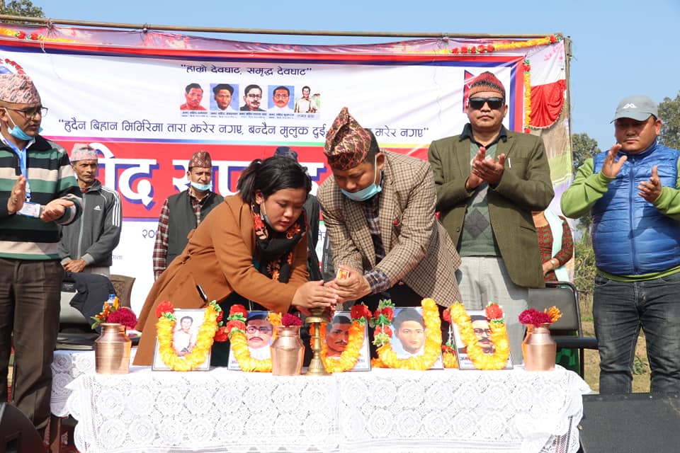 देवघाटमा माघ १६ गतेसम्म शहीद सप्ताह मनाइने