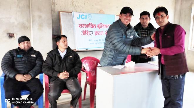 बुलिङटार जेसिजको अध्यक्षमा श्रेष्ठ