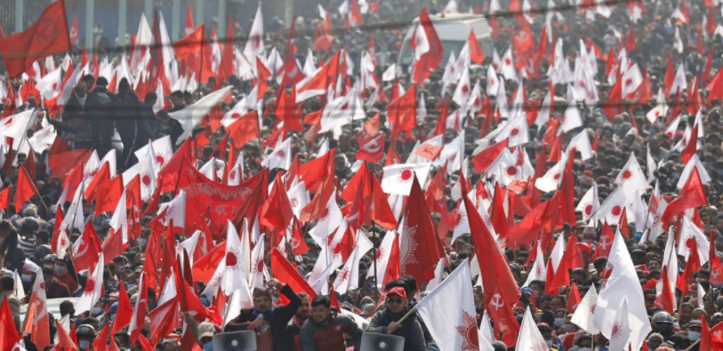 Banner