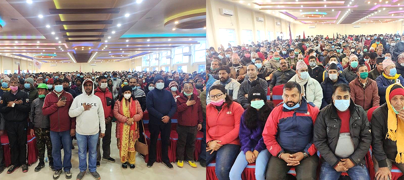 चितवनमा नेकपा (ओली समूह)को कार्यकर्ता भेलाः हलमा अटेनन् सहभागी (तस्विरमा)