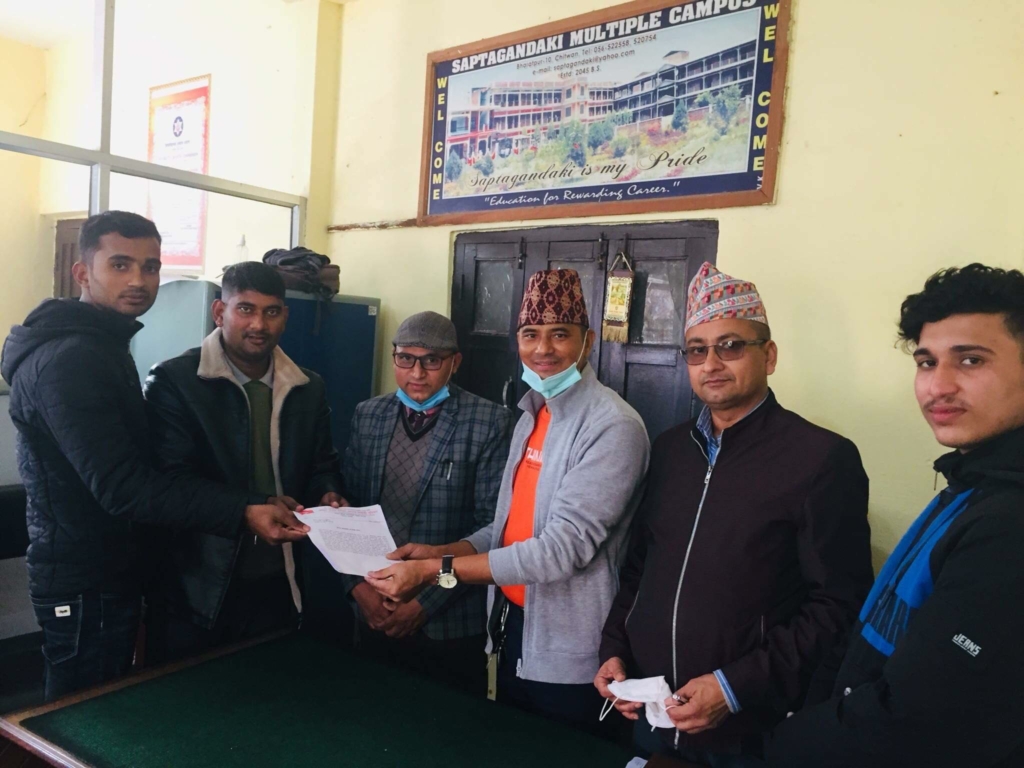 अनेरास्ववियु सप्तगण्डकीद्वारा ३२ बुँदे मागसहित क्याम्पस प्रशासनको ध्यानाकर्षण