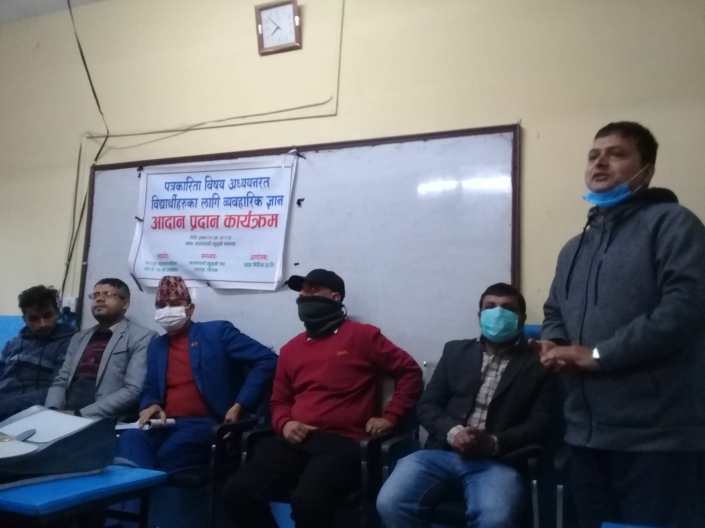 सप्तगण्डकी क्याम्पसमा आमसञ्चारका विद्यार्थीलाई तीन दिने कार्यशाला