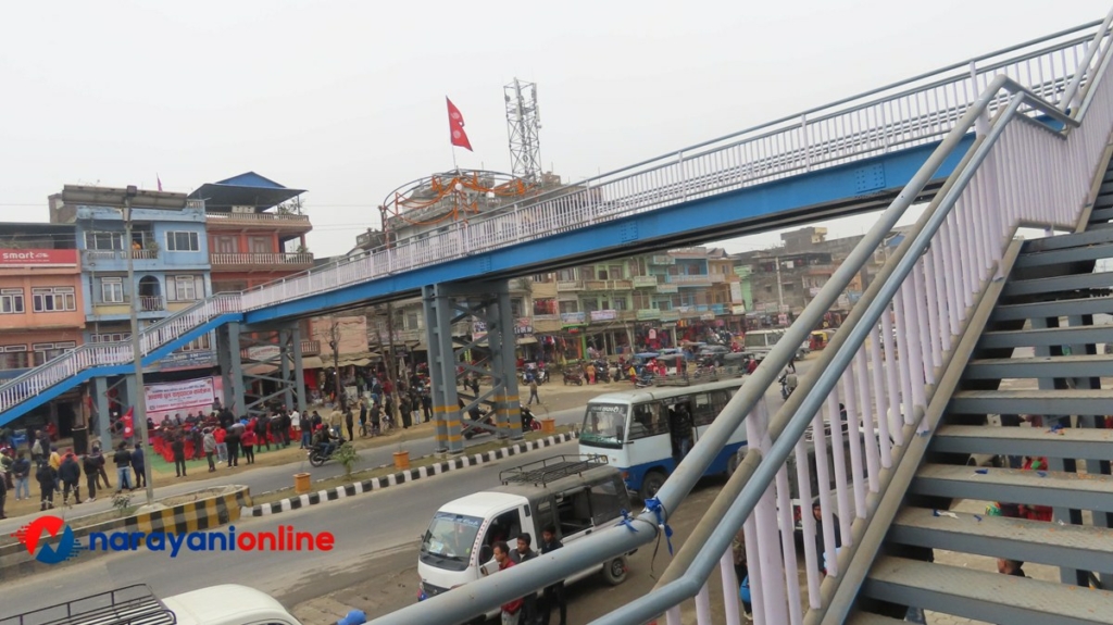 चितवनको पहिलो आकाशे पुल रत्ननगरको टाँडीमा, नगरप्रमुख वनद्वारा उद्घाटन
