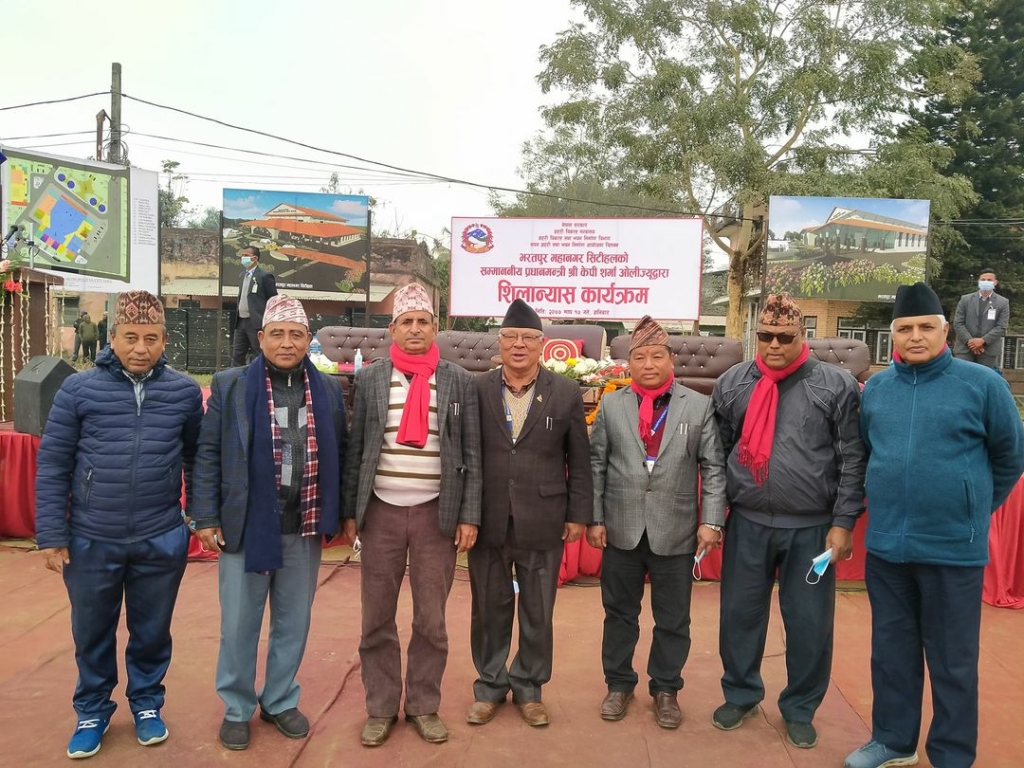 मेयरले बहिष्कार गरेको सिटीहल शिलान्यासमा पुगे भरतपुर महानगरका ७ वडाध्यक्ष