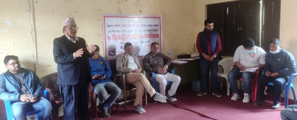 खैरहनीमा डकर्मीहरुका लागि तालीम सुरु