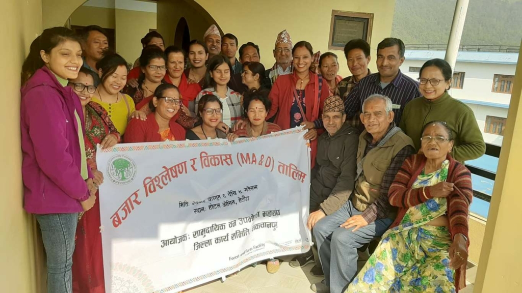 चार दिने बजार विश्लेषण र विकास तालीम