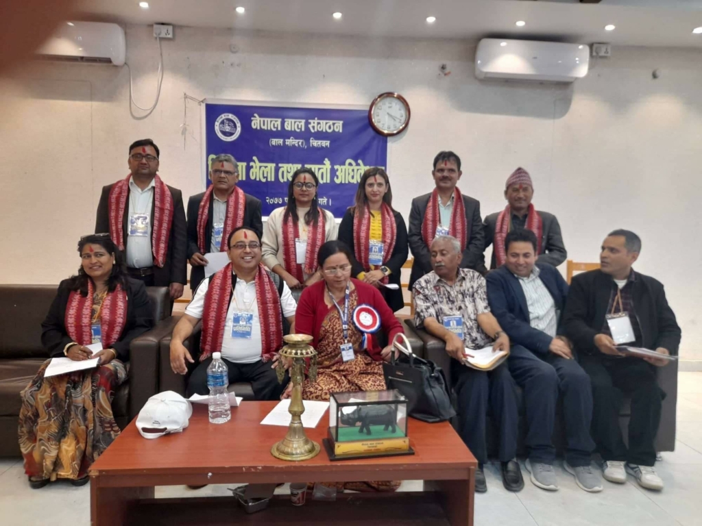 नेपाल बाल संगठन चितवनमा पौडेलको नेतृत्व