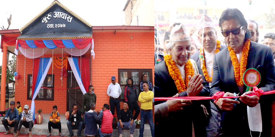 चितवनमा विद्यार्थीले बनाई दिए गुरुलाई घर, राजेश हमालले गरे हस्तान्तरण