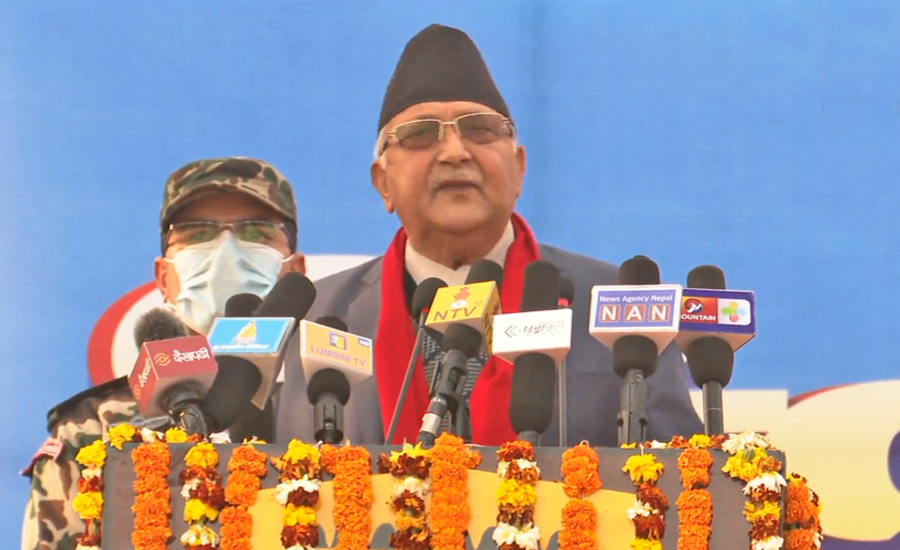 प्रधानमन्त्री ओलीले गरे पूर्वाञ्चल क्यान्सर अस्पतालको उद्घाटन