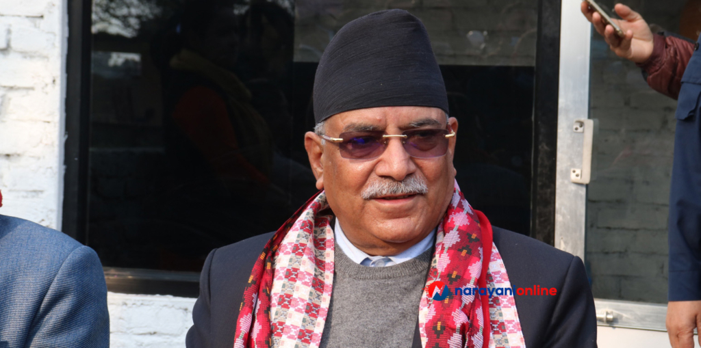 जबरजस्ती गरिने निर्वाचनले देश अराजकताको भूमरीमा फस्छः प्रचण्ड