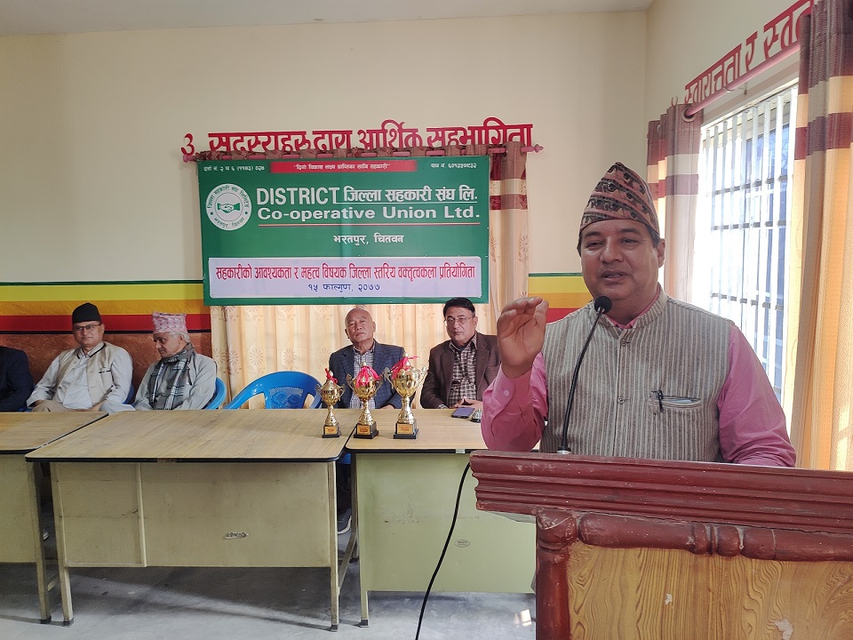 जिल्ला सहकारी संघ चितवनको वक्तृत्वकला प्रतियोगितामा वीरेन्द्र आदर्श मावि प्रथम