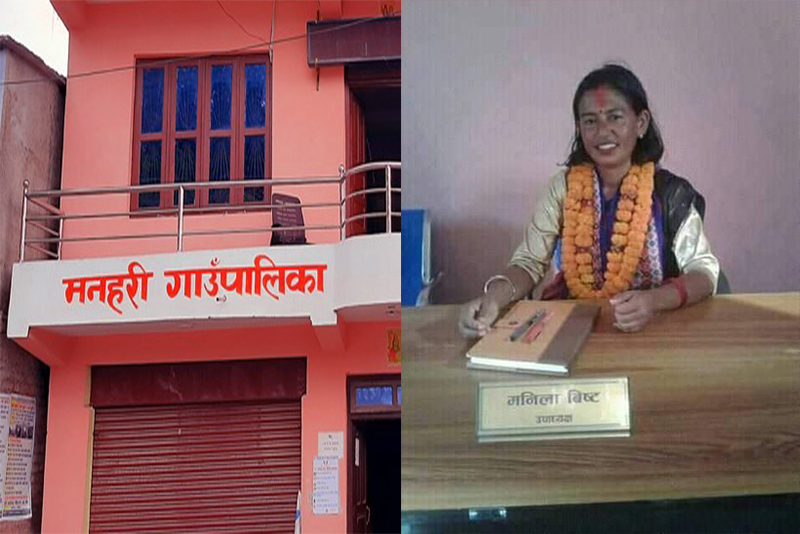 गाउँपालिका उपाध्यक्ष मनिला विष्टले राजिनामा नदिएको अदालतको ठहर