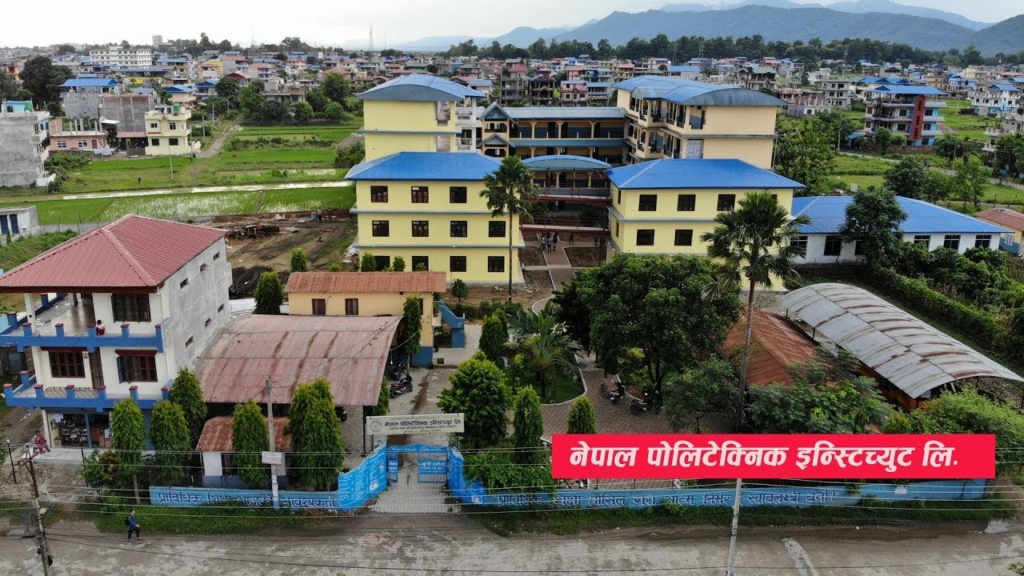 चितवनको पोलिटेक्निक कलेजले लकडाउनको समेत शुल्क असुल्यो, विद्यार्थी आन्दोलित