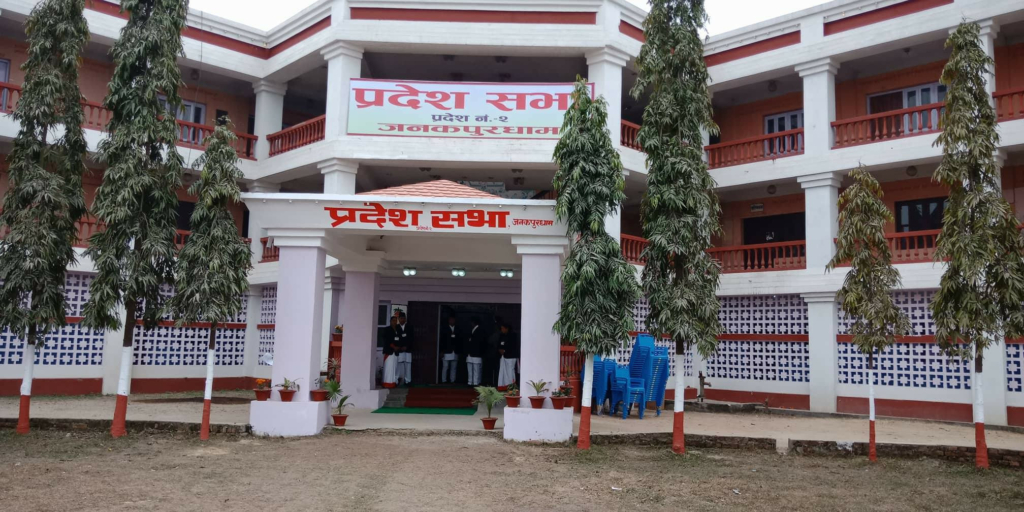 प्रदेश २ को प्रदेश प्रमुखमा राजेश झा नियुक्त