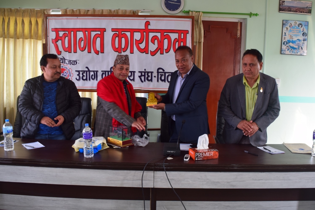 प्युठानका व्यवसायीसँगै उवासंघ–चितवनको अन्तरक्रिया