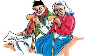 ज्येष्ठ नागरिकसँग स्थापना दिवस