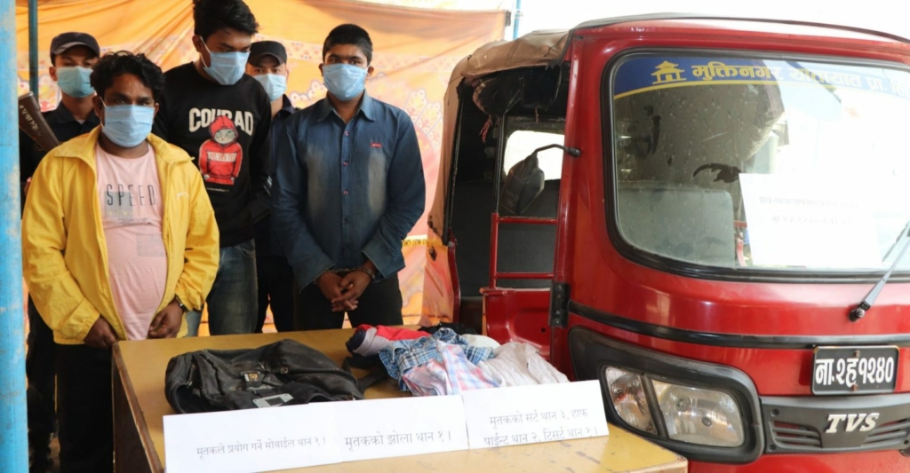 हत्या अभियोगमा चितवन प्रहरीद्वारा तीन जना पक्राउ, गेष्टहाउसमा मारेर नगरवनमा शव फालेको खुलासा
