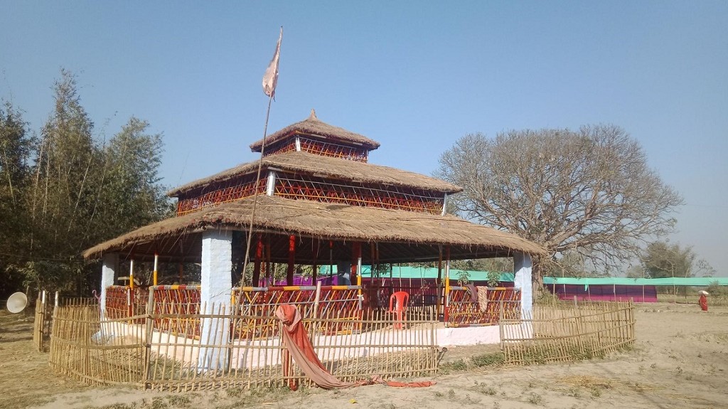 ‘रामानाम मानस महायज्ञ’ फागुन २१ देखि’