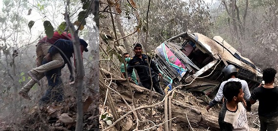 बुटवलबाट नारायणगढ आउँदै गरेको बस दाउन्नेमा दुर्घटना, ३१ घाइते
