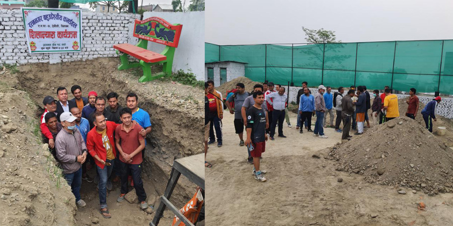 रत्ननगरमा बहुउद्देश्यीय कभर्ड हल निर्माण हुँदै