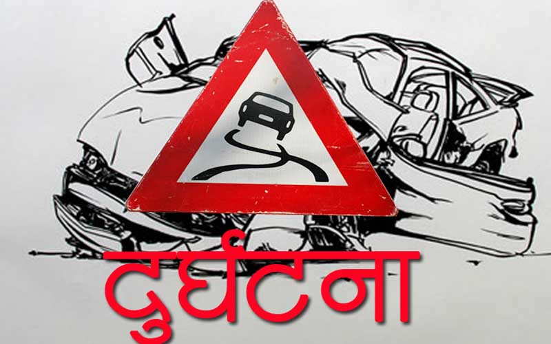 मकवानपुरमा सवारी दुर्घटना, दुईको मृत्यु