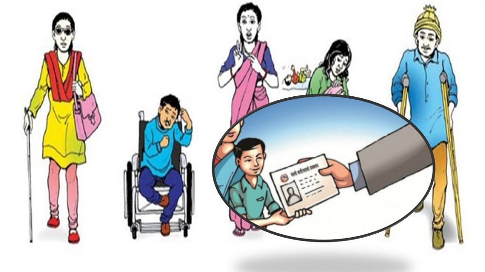 चिकित्सक नहुँदा अपाङ्गता परिचयपत्र वितरण गर्न समस्या