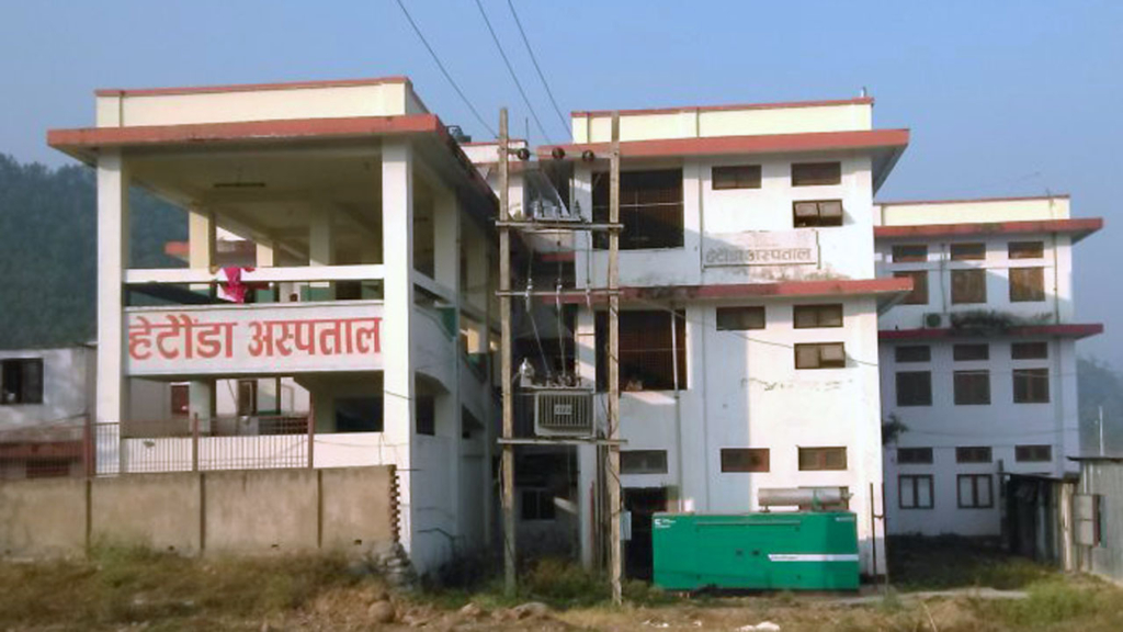 हेटौँडा अस्पतालमा अक्सिजन प्लान्ट निर्माणको काम शुरु