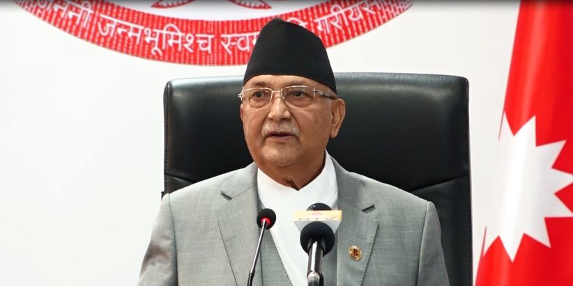 श्रमिकको न्यूनतम पारिश्रमिक वृद्धिसम्बन्धी सूचना राजपत्रमा प्रकाशित