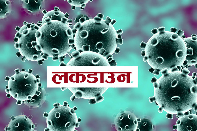 कोरोना भाइरसको संक्रमण बढेपछि फ्रान्समा फेरि एक महिना लकडाउन घोषणा