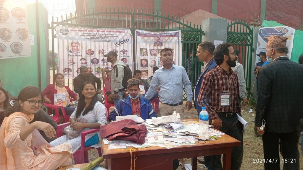 पत्रकार महासंघ चितवनको नयाँ नेतृत्वका लागि मतदान हुँदै, रिमाल र अधिकारीको प्यानलबीच प्रतिस्पर्धा