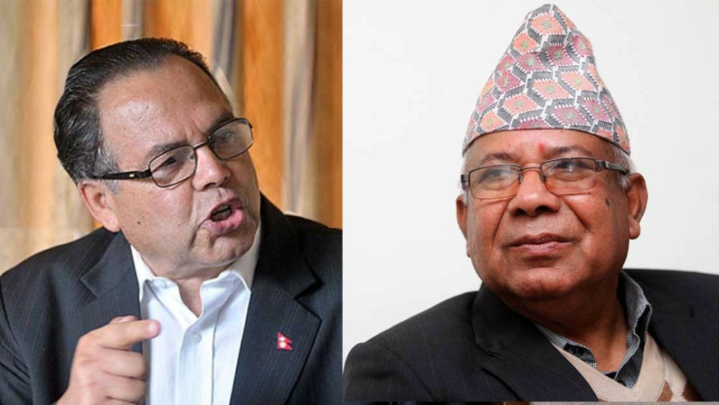 खनाल-नेपाल समूहका स्थायी कमिटीकाे आज बस्दै