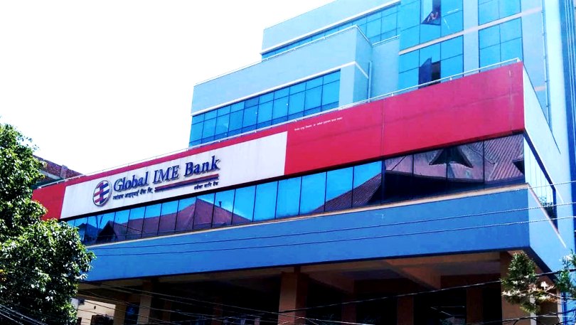 ग्लोबल आइएमई बैंकले काठमाडौँ इन्स्टिच्युट अफ चाइल्ड हेल्थलाई एक करोड सहयोग