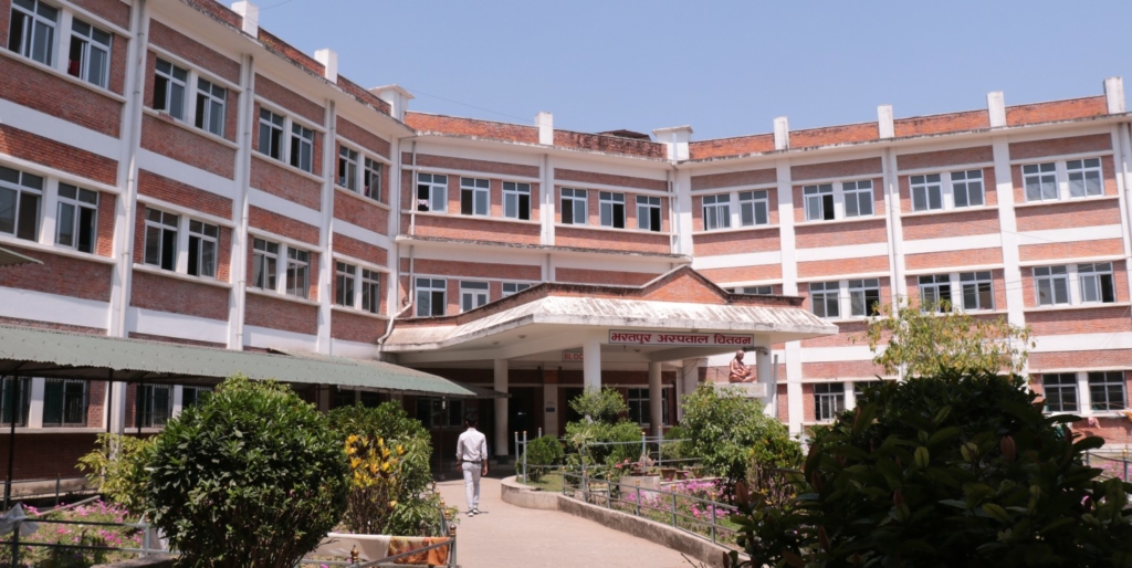 सरकारी डाक्टरले निजीमा काम गर्न नपाउने कार्यविधि, भरतपुर अस्पतालमा पनि लागू हुने