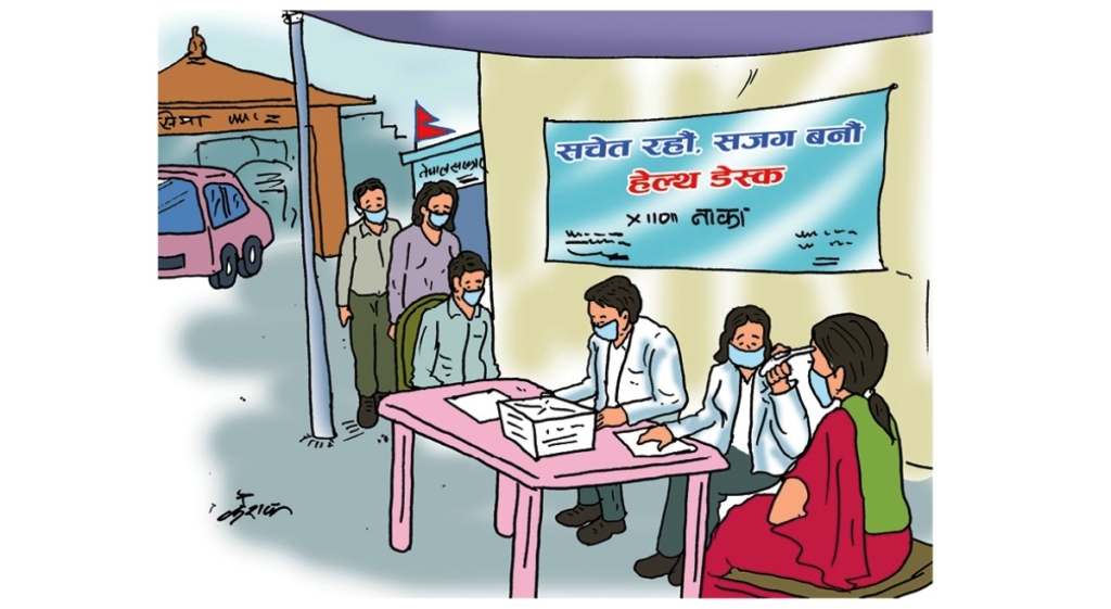 नवलपुरको बर्दघाट–सुस्तापूर्व सीमा नाकामा हेल्थ डेस्क स्थापना