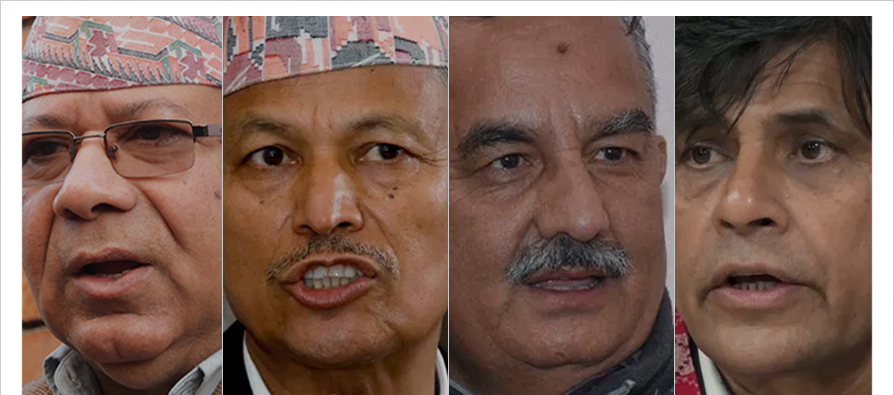 माधव नेपालसहित एमालेका चार नेतामाथिको कारवाही फुकुवा