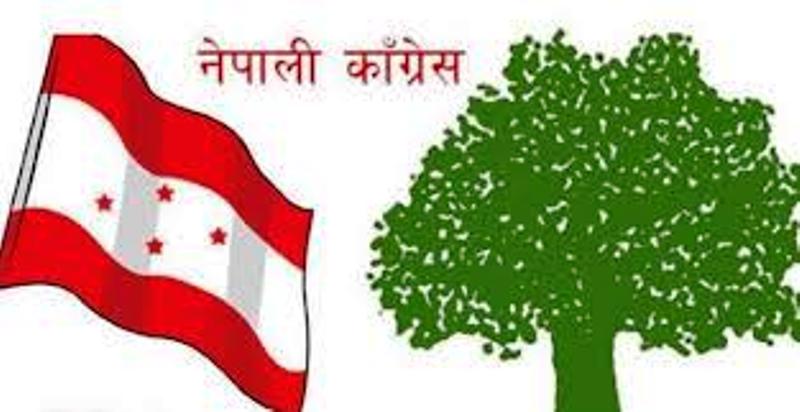 सुदूरपश्चिमका मुख्यमन्त्री भट्टलाई कांग्रेसको समर्थन