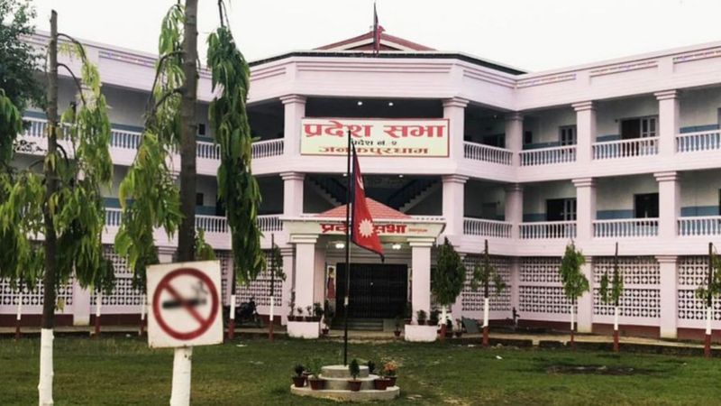 प्रदेश नं २ मा सत्ता सङ्घर्षः काँग्रेस र नेकपा माओवादी केन्द्रसँग जसपाको सहमति
