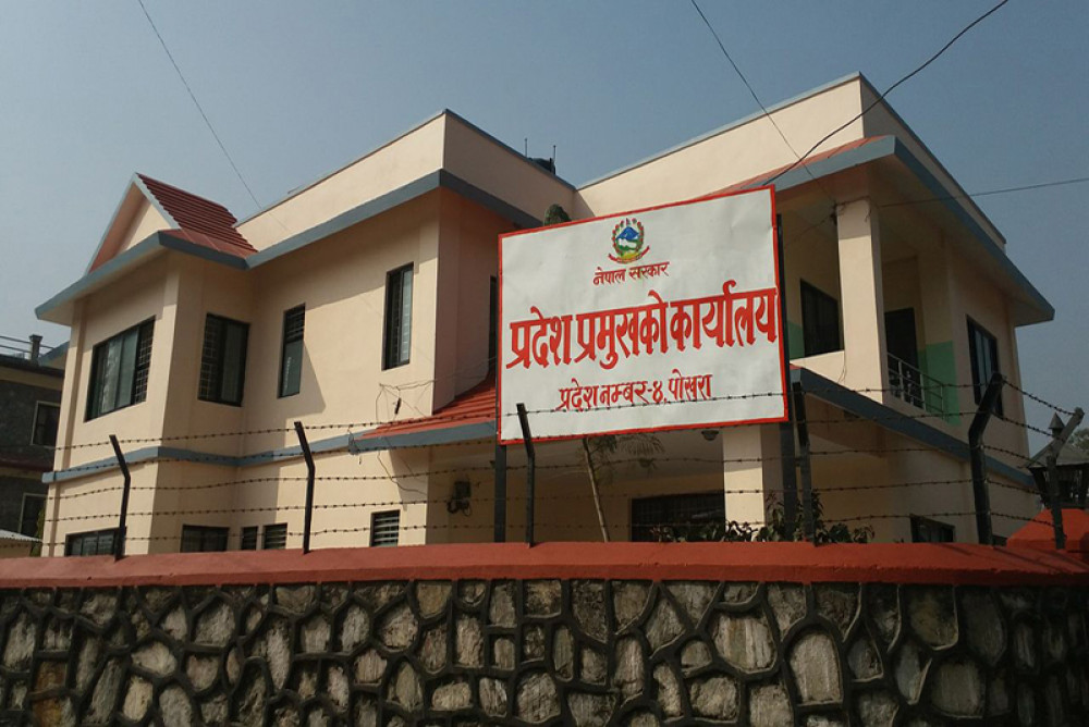 मुख्यमन्त्री गुरुङको राजीनाको समाचार भ्रामक हो : प्रदेश प्रमुख कार्यालय