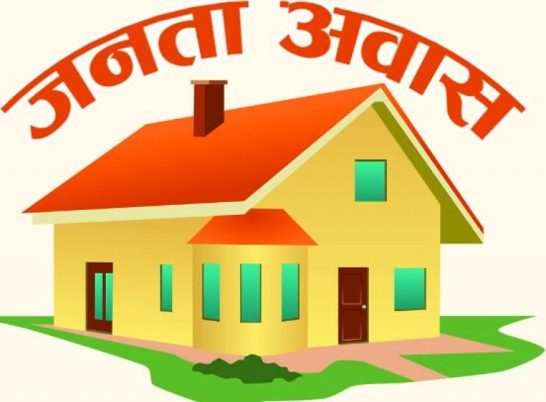सङ्घीय सरकारले बजेट नपठाउँदा जनता ऋणमा डुबेर बस्न बाध्य