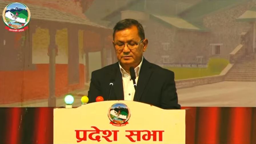 गण्डकी प्रदेशको प्रदेश सभा बैठक सुरु