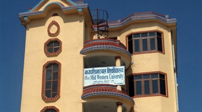 मध्यपश्चिम विश्वविद्यालयका दुई उपप्राध्यापक बर्खास्त