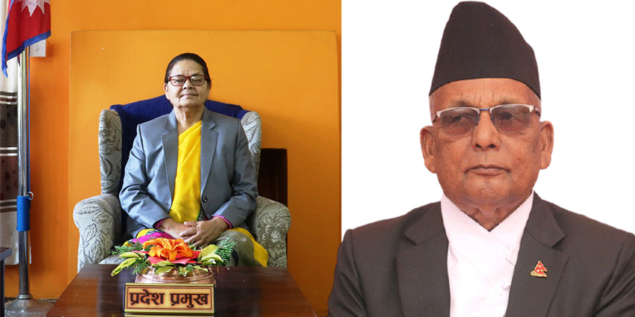 प्रदेश प्रमुख सीता पौडेल र धर्मनाथ यादव पदमुक्त
