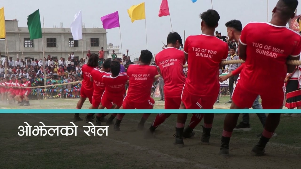 प्राचीन खेल डोरी तान देशभरि विस्तार