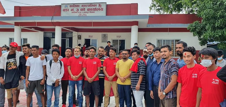 चितवनको कालिकामा वाईसीएलको वडा भेला