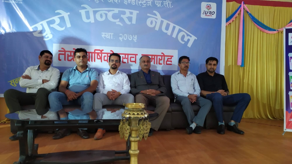 युरो पेन्ट्सले मनायो तेश्रो वार्षिकोत्सव, एक वर्षमा देशका सबै शहरमा पुर्याउने लक्ष्य