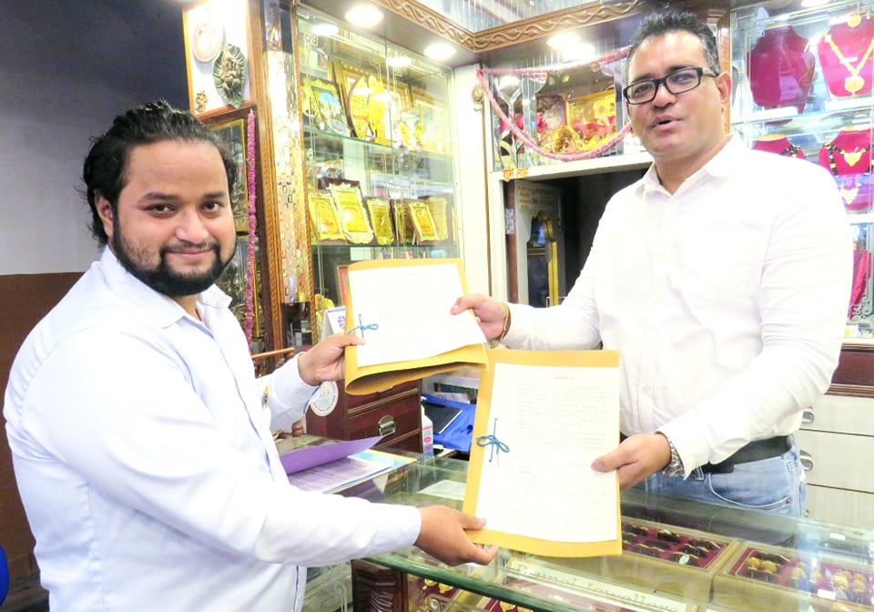 दलित पत्रकार सङ्घ चितवनद्वारा पत्रकारिता पुरस्कार स्थापना