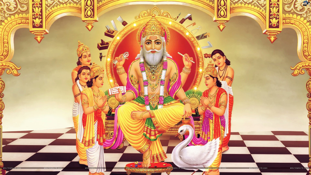 आज विश्वकर्मा पूजा एवं वास्तु दिवस मनाइदै