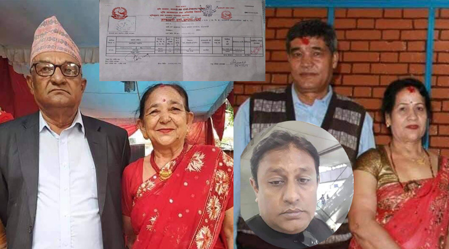 आँखा उपचार केन्द्र पर्सालाई पाण्डे परिवारले दिए डेढ करोडको जग्गा