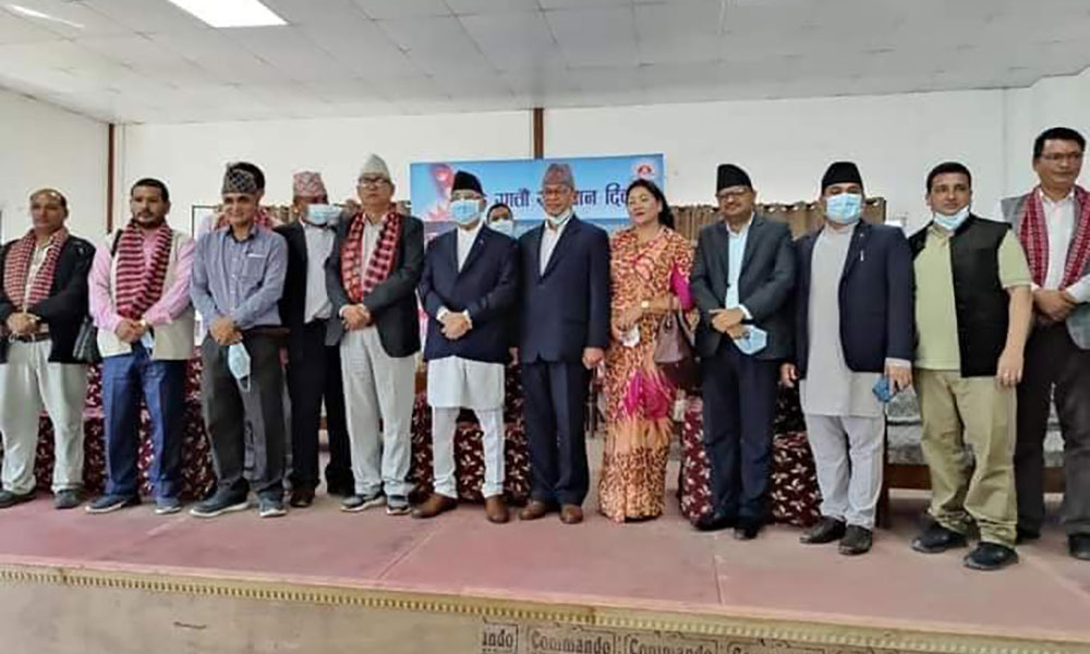 जनमोर्चा कर्णाली प्रदेश अध्यक्षसहितका नेता कार्यकर्ता एमाले प्रवेश, ओलीले गरे स्वागत